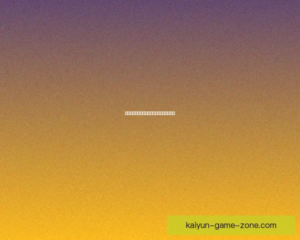 全方位解析体育竞猜技巧与赛事趋势预测攻略