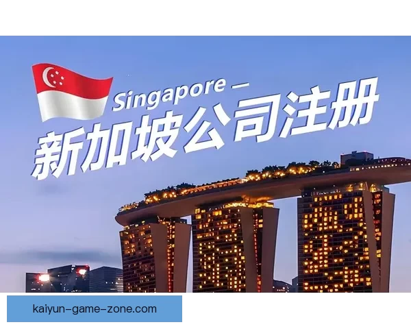 开云体育投注全面解析最新优惠活动与注册指南全攻略