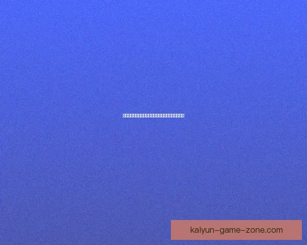 开云体育官方登录入口最新指南安全快捷畅享赛事体验